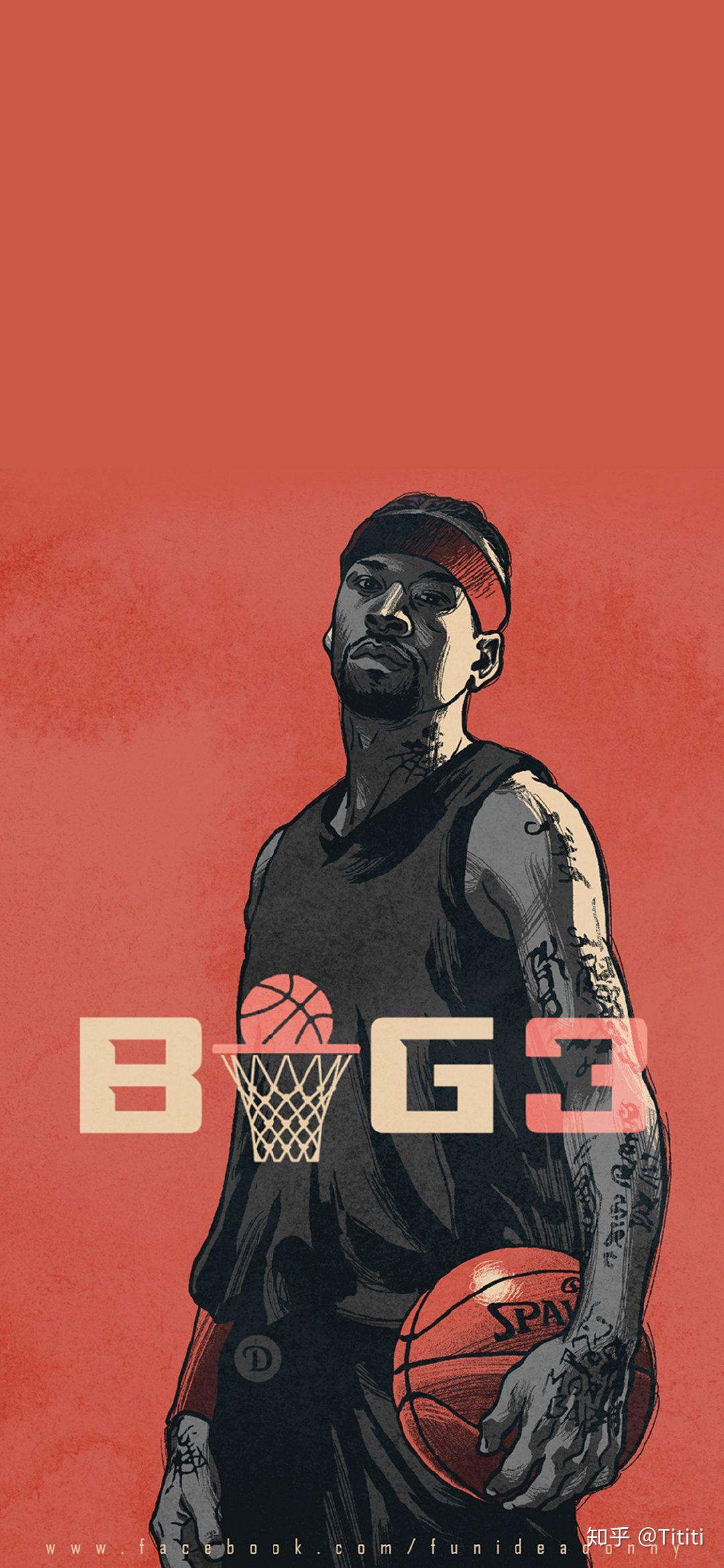 己的传奇篇 己的传奇篇